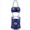 TaiChuang Solar Retractable Camping Lantern