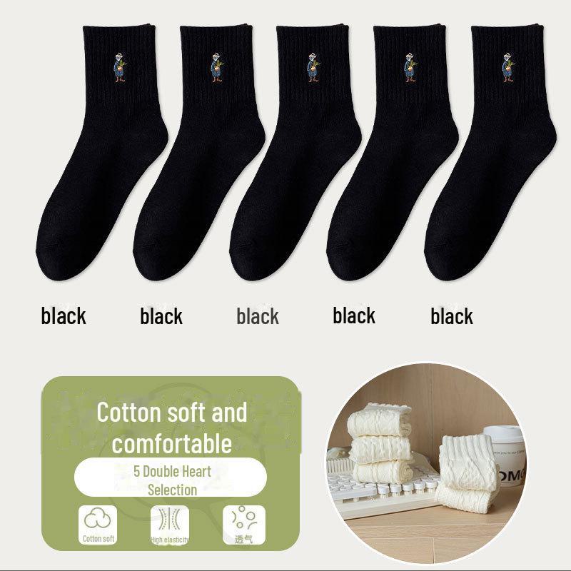 Men's Embroidered Long Cotton Socks - Autumn/Winter Mid-Tube Solid Color Sports Socks with Japanese Sunglasses Design.