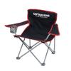 Captain Stag Jule Lounge Chair (Mini) (Black) M-3865