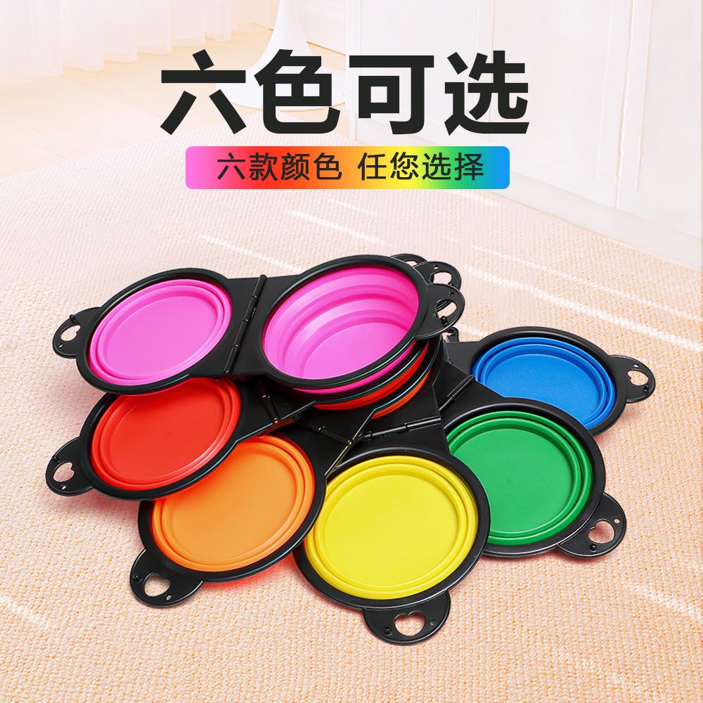 Pet Folding 350ml Small Bowl Double Bowl Outdoor Portable Multifunctional Pet Bowl Dog Bowl Cat