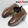 Herrenschuhe mit innerer Erhöhung Business Casual Lederschuhe Herren 2025 Sommer neu Leder atmungsaktiv Arbeits- Pendlerschuhe Herren