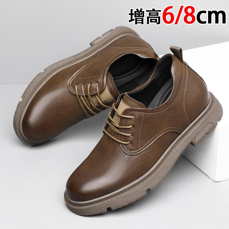 Herrenschuhe mit innerer Erhöhung Business Casual Lederschuhe Herren 2025 Sommer neu Leder atmungsaktiv Arbeits- Pendlerschuhe Herren