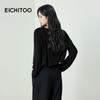 EICHITOO Women's Loose Fit Long-Sleeved Knit Top