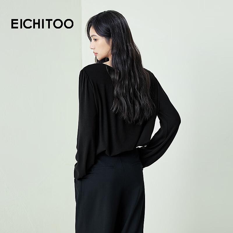 EICHITOO Women's Loose Fit Long-Sleeved Knit Top