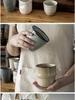 Vintage-Style Ceramic Handleless Teacup Set – Japanese-Inspired Rustic Coffee & Water Cups
