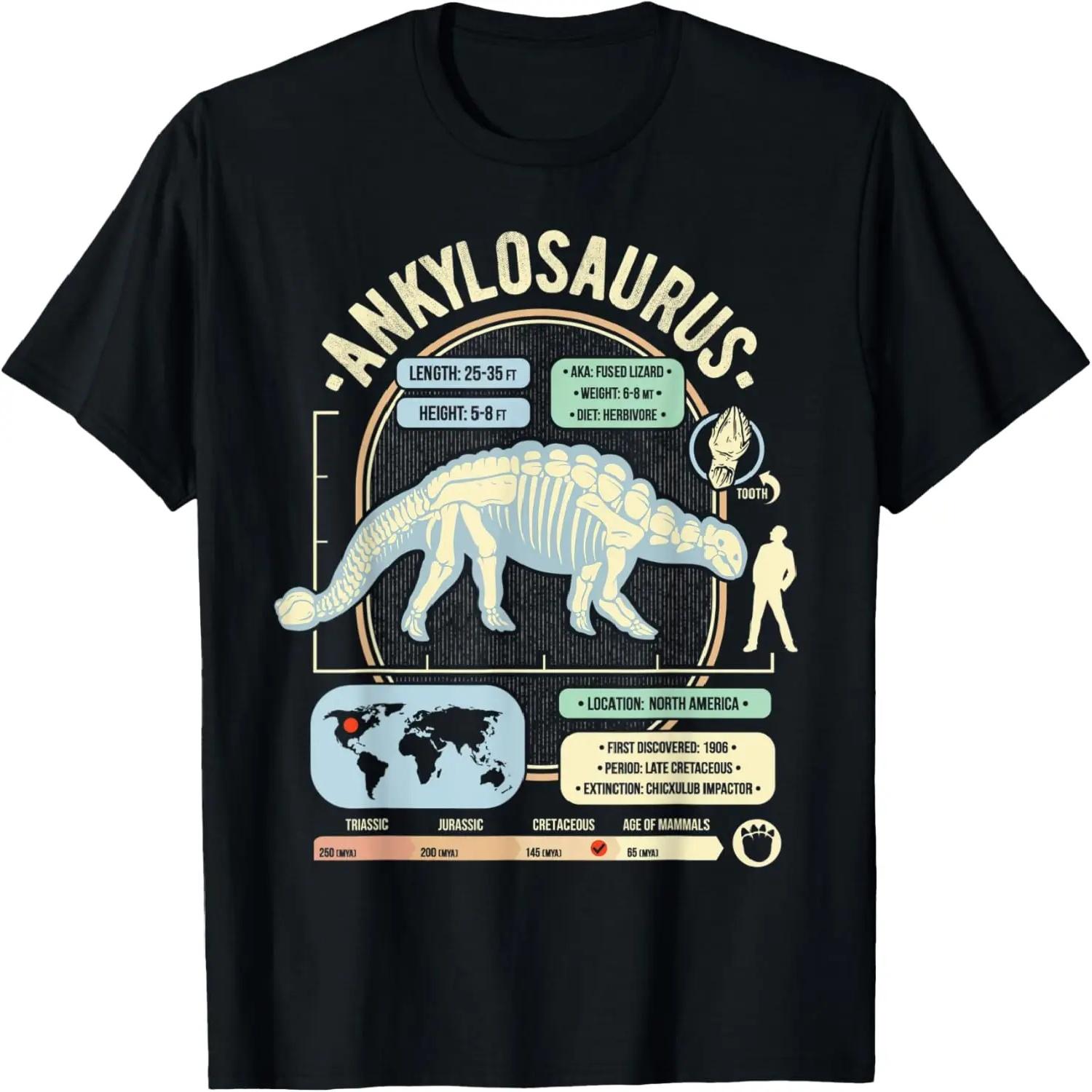 Dinosaur Facts - Ankylosaurus Science & Anatomy Gift T-Shirt S
