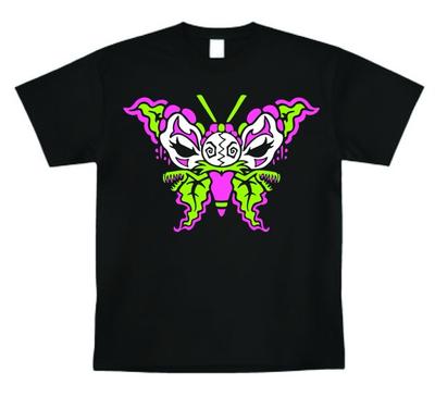 Üst giysisi – T-shirtler
