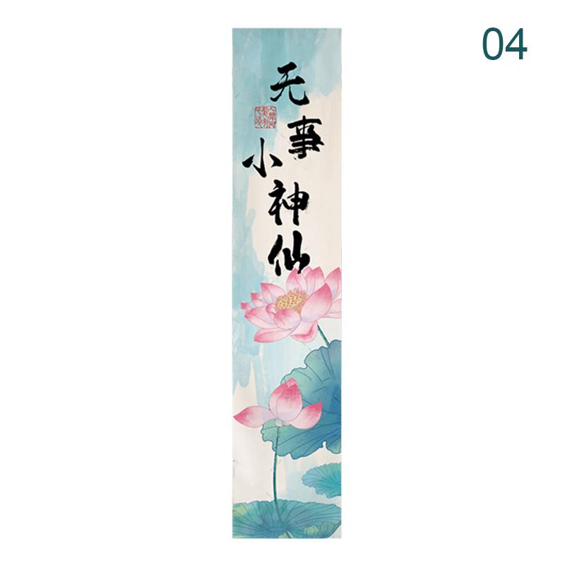 Chinese Style Banners Zen Lotus Printed Drapes Bathhouse Partition Outdoor Antique Scenery Decor Background Hanging Curtain