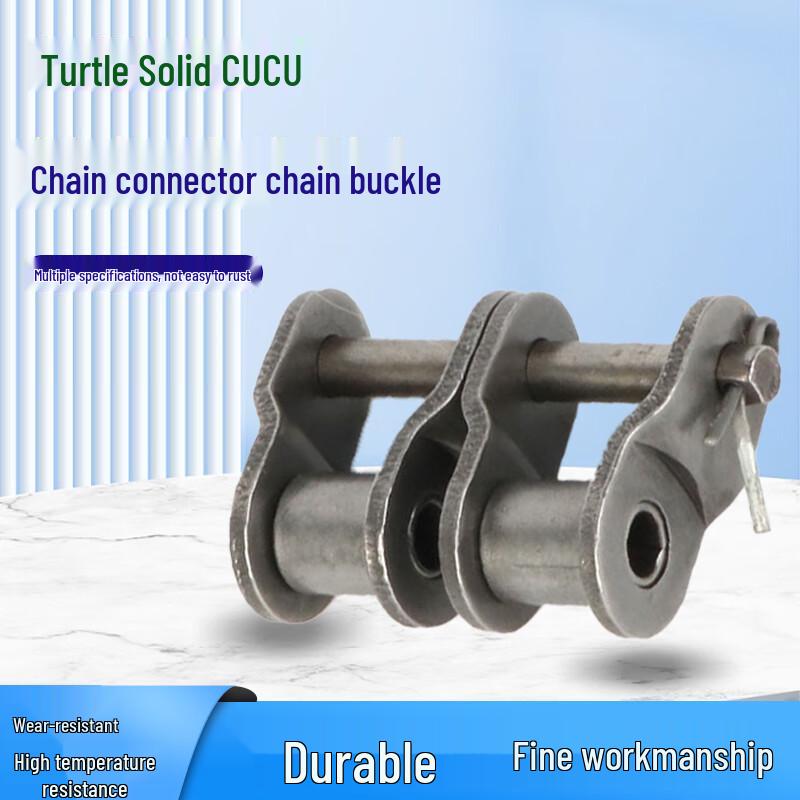 GUIGU Roller Chain Connector Link