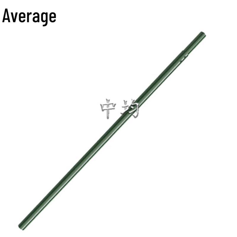 Camouflage Net Aluminum Support Poles