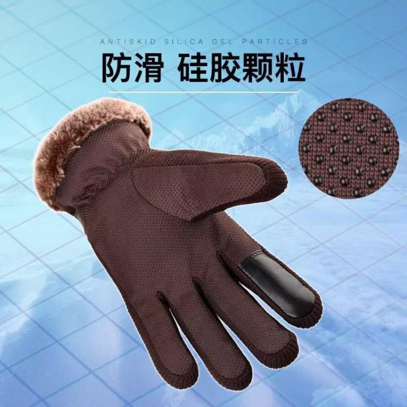 Mens Winter Leather Gloves Motorcycle Cycling Outdoor Warm Thick Lined Pigskin Touchscreen Compatible