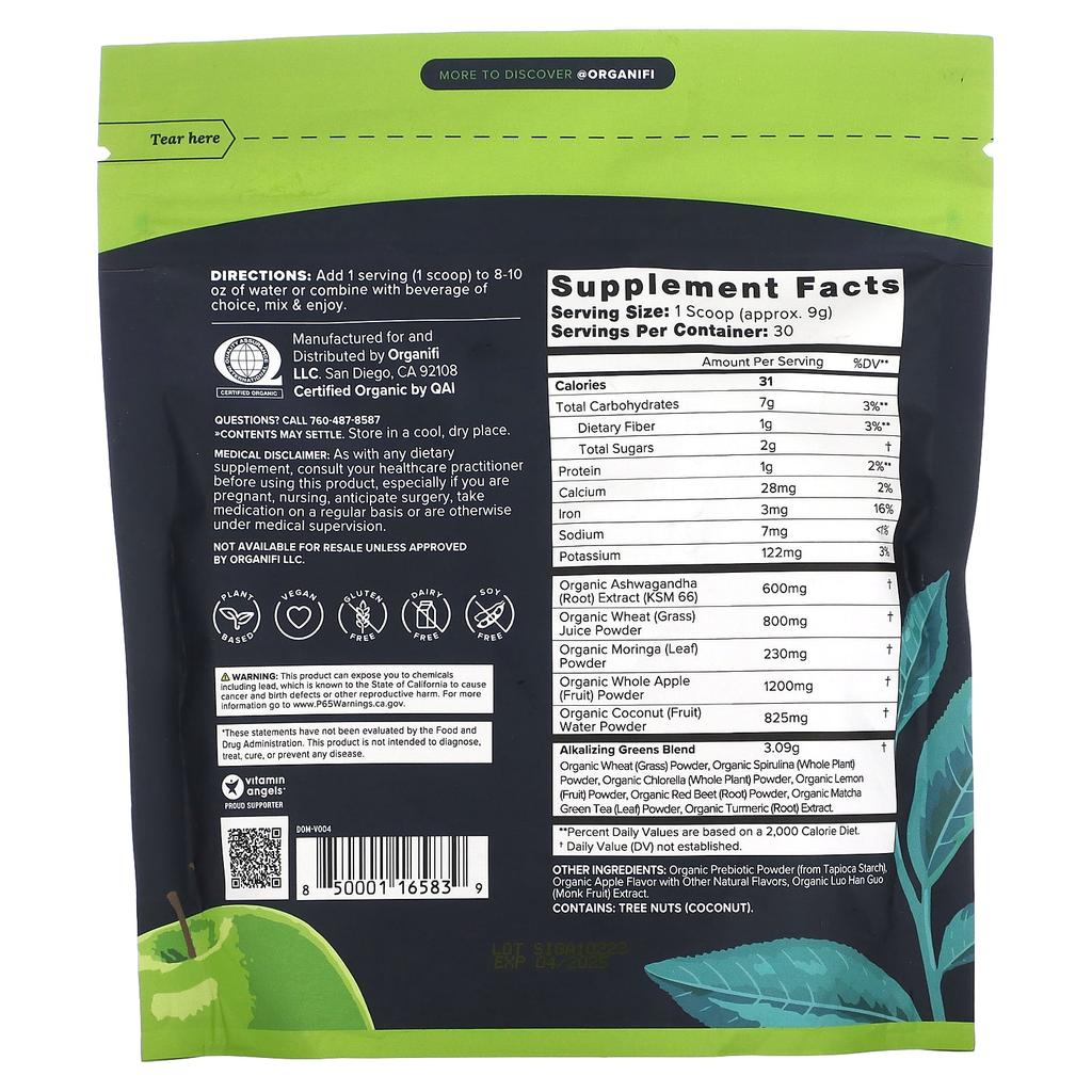 Green Juice, Crisp Apple, 270G(9.5Oz)