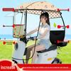Electric Vehicle Canopy Tent: Windproof, Rainproof, Sunshade for Three-Wheelers with All-Around Windows