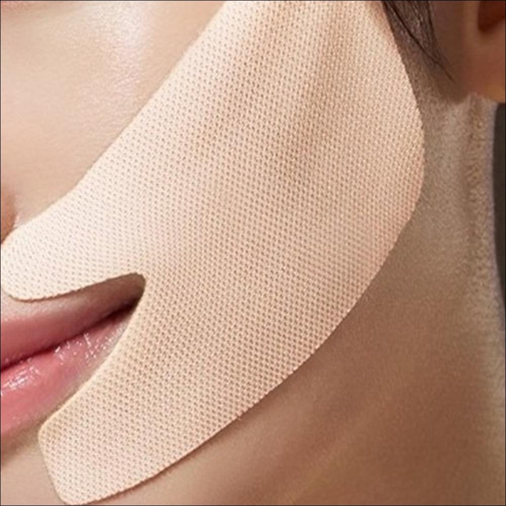 Marssique Line Lifting Hydrogel Patch per Linee del Sorriso – 6 Patch