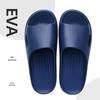 Summer Quick-Dry Breathable Non-Slip Indoor Couple Slippers - Men's & Women's Home Comfort