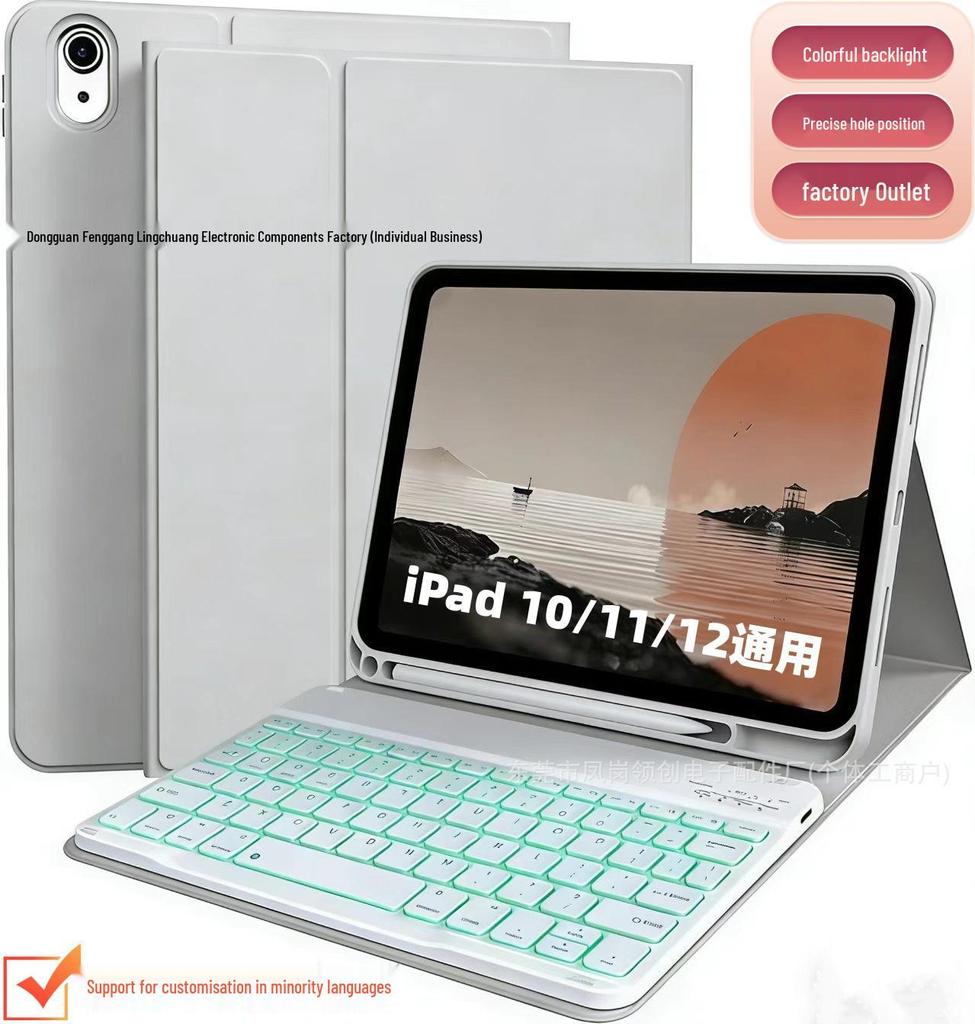 Universal iPad 11 Protective Case with Backlit Bluetooth Keyboard for iPad Pro 11/Air 7.