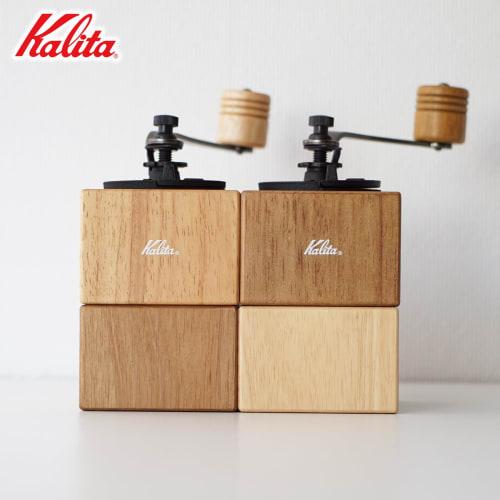 Kalita Coffee Mill Cubic Mill NA #42207