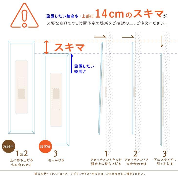 Mirror Wall Hanging Entrance Octagon Octagon Made in Japan Feng Shui Good Luck 35 x 35cm Rental Stickable Design Kagami Shape [Apartment Mirror]