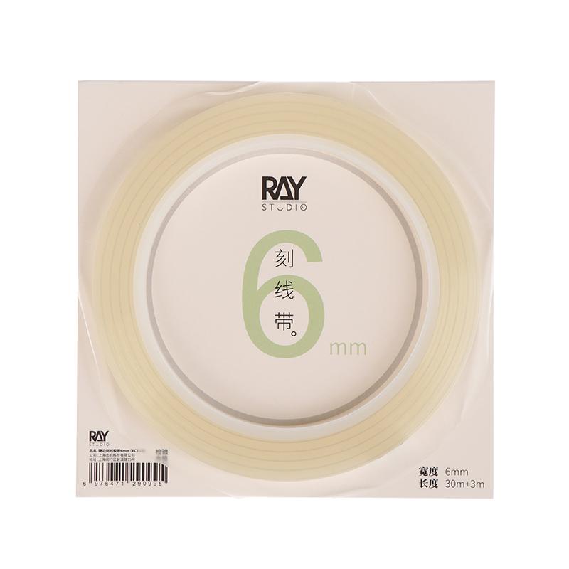 1/2Pcs 3Mm/6Mm Hard-Edge Scribing Guide Tape Transparent Positioning Engraved Auxiliary Marking Tape Model Building Tools