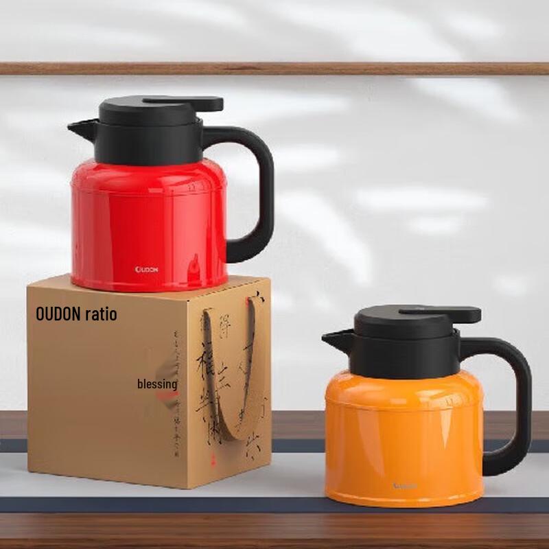 OUDON 950ml OS-95WF Insulated Tea Pot
