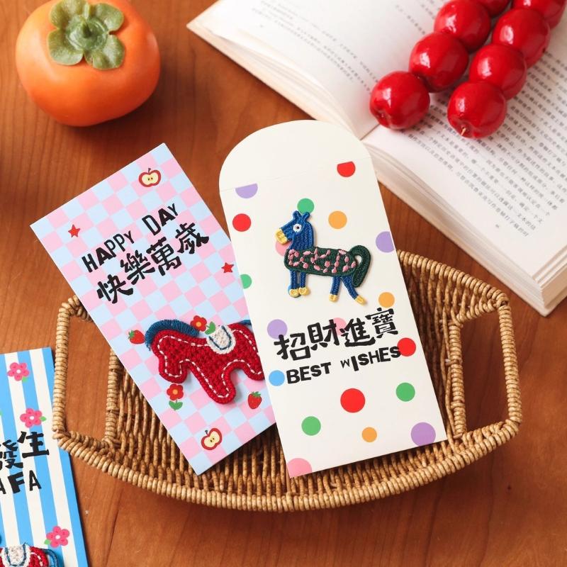 1PCS Cute Zodiac Horse Design Red Envelopes In Chinese Style For 2026 Horse Year, Ideal Luck Money Bag For New Year