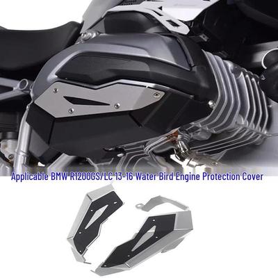 BMW R1200GS/LC Wassergekühlter Motorschutz: Zylinderkopfschützer links & rechts
