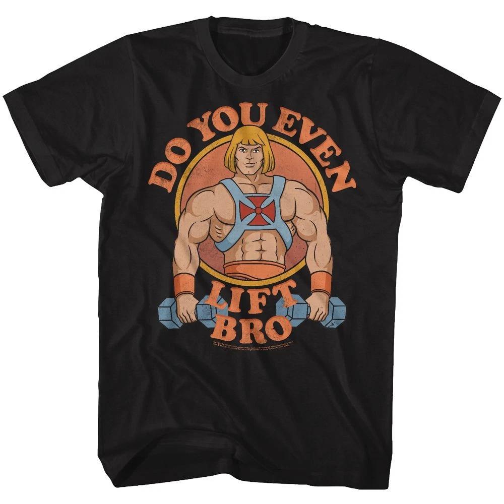 Masters Of The Universe U Even Lift Tshirt S
