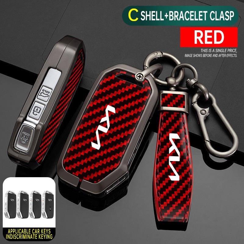 Leather Style Car Key Case Cover Protector Shell For KIA Sportage R GT Stinger Sorento Ceed Cerato Forte Niro Soul Telluride tkjzm00
