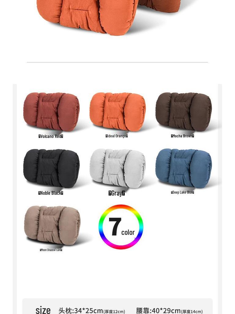 Compatible with Adita 12 Car-Specific: Headrest, Lumbar, and Neck Support Pillows