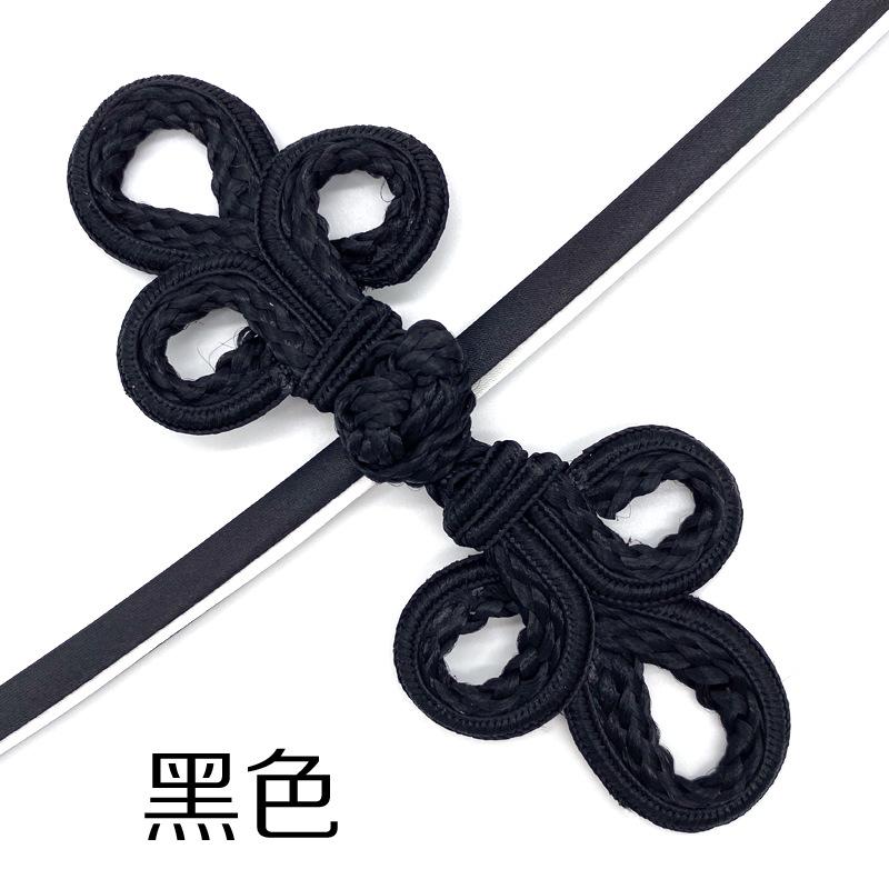 10 Paar Chinesische Froschverschlüsse Knöpfe Knotenverschluss für Cheongsam Tang-Anzug Traditionelles Handwerk Dekor 6 *14cm