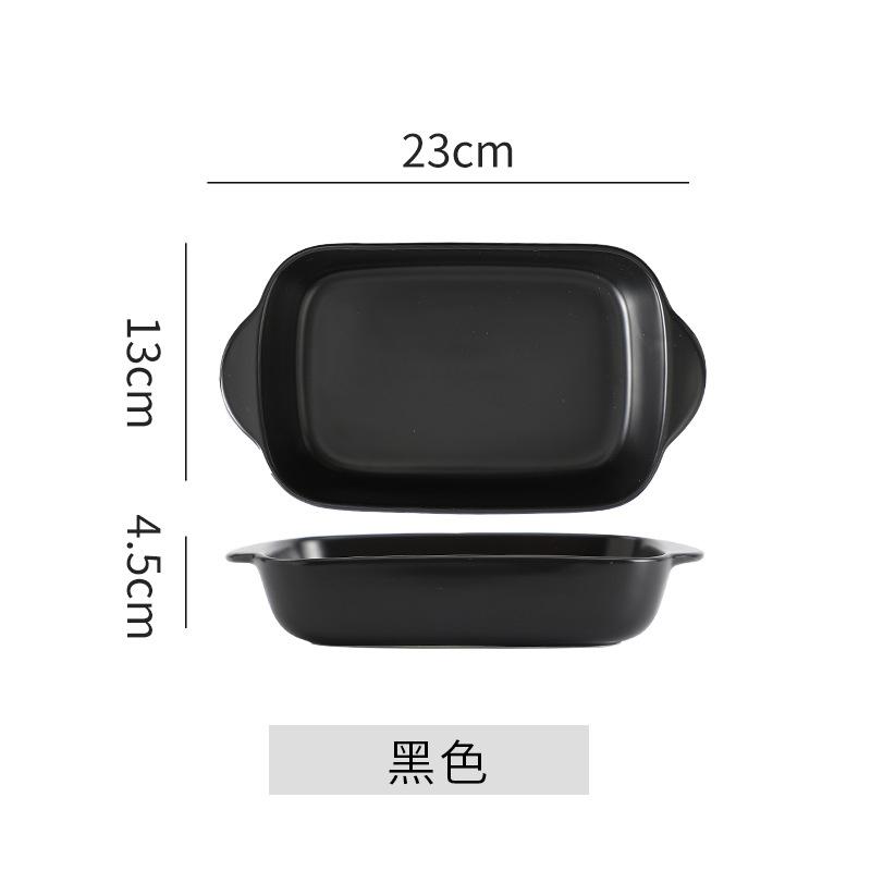 Ceramic Binaural Baking Pan Cheese Baked Rice Bowl Creative Baking Pan Oven Bowl Nordic Style Plate Household Restaurant Hotel Plate
