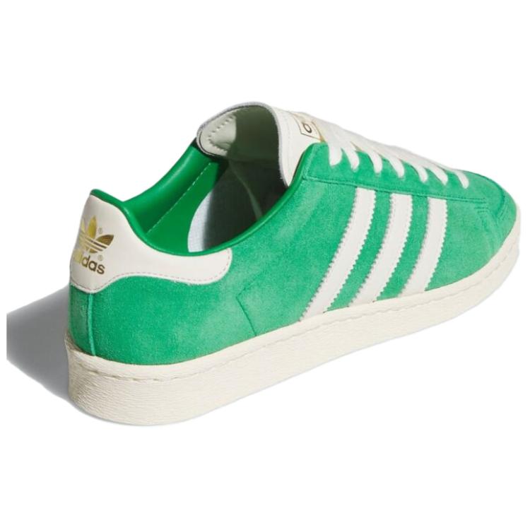 Adidas Jabbar Low Green Unisex Sneakers Supplier-Color Cream-White Gold-Metallic JI3432