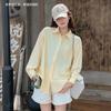 Lightweight sunscreen shirt women's summer UV protection loose outdoor sunscreen clothes women's 1011 new jacket lazy wind