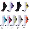 Cross-Border Ankle Compression Socks for Cycling & Outdoor Sports - Elastic Support for Plantar Fasciitis