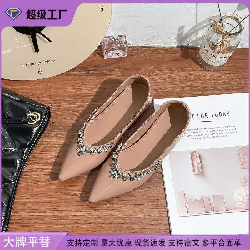 Grape mother summer new flat-bottomed single shoes women's inner height increase sparkling rhinestone French temperament small pointed light luxury wo