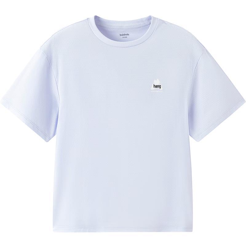 Balabala Kids' Quick-Dry Cooling Short Sleeve T-Shirt