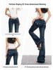 Jeans Micro-Flare a Vita Bassa Yi Mengling - Pantaloni Flare Elasticizzati Lavati da Donna, Primavera/Autunno