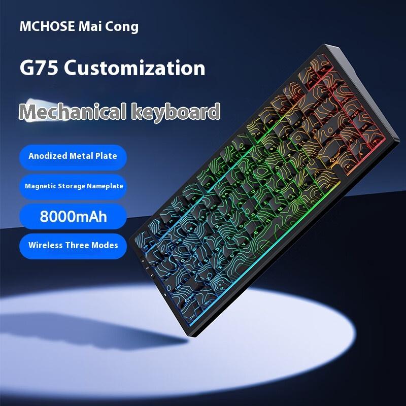 Tastiera meccanica G75 struttura gasket tre modalità tasti completi hot-swappable tastiera e-sport