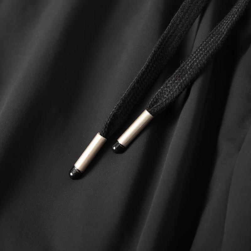 Men's Plus Size Ice Silk Loose Jogger Pants