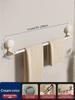 No Drill Suction Cup Extendable Rod Towel Rack Bathroom Storage Shelf Adjustable Shower Room Bath Towel Oganizer Hanger