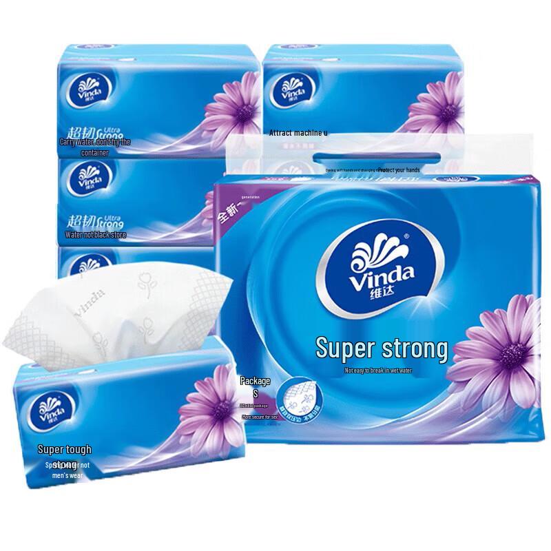 Vinda Super Tough 3-Ply Facial Tissues