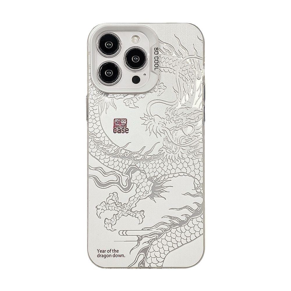 Colorful Silver Dragon World Travel Protective Case for iPhone 12/13/14/15 Pro Max