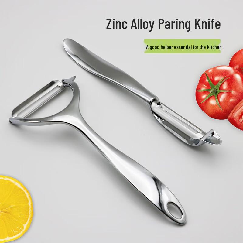Zinc Alloy Vegetable Peeler 3 Pcs