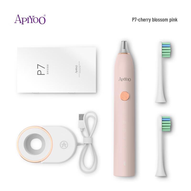 ApiYoo P7 Sonic Electric Toothbrush