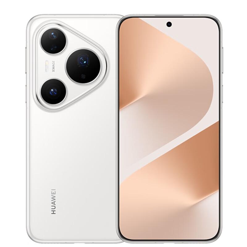 

HUAWEI Pura 80 Pro (CN version)