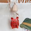 The First Layer Of Cowhide Tiger Pendant, Car Keychain, Leather Rope, Bag, Pendant, Accessories, Zodiac Gifts.