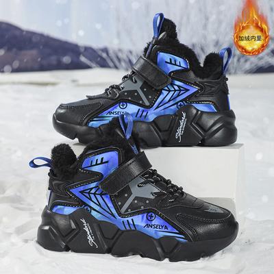 Kinder Baumwollschuhe Winter neu Samt warm Jungen Sportschuhe Leder wasserdicht Mode Student große Baumwollschuhe