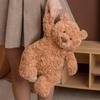 Muñecas y Peluches – Peluches
