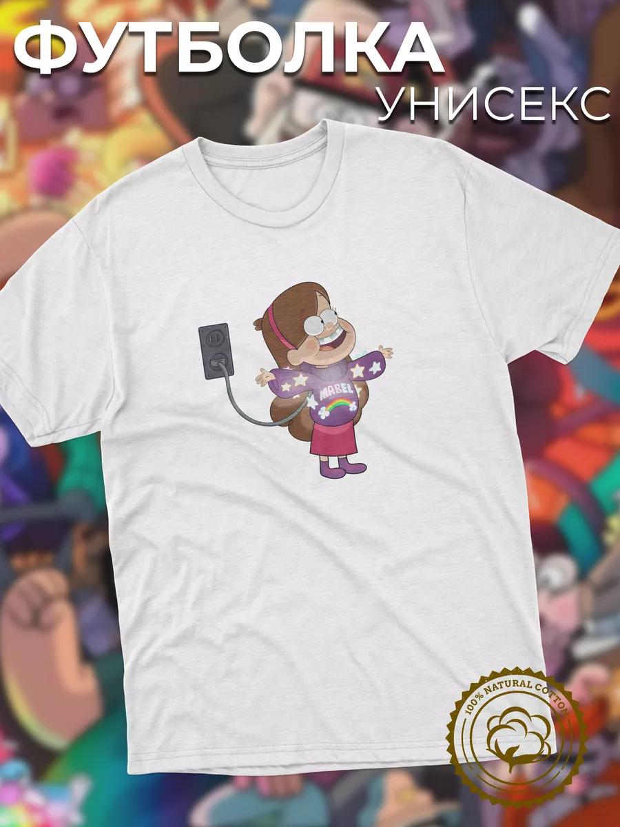 May 9 T-shirt 4XL