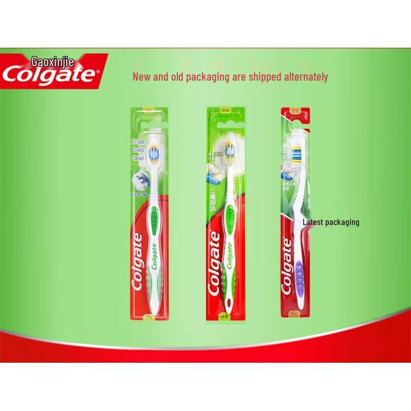 Colgate Triple Deep Clean Toothbrush (2-Pack)